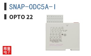 SNAP-ODC5A-I ͼƬ